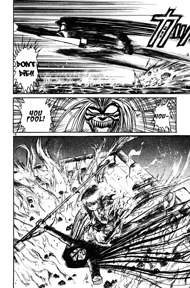 Ushio and Tora Chapter 255 18